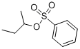 对甲苯磺酸仲丁酯的酯