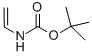 N-乙烯基氨基甲酸叔丁基酯