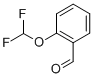 2-(Difluoromethoxy)benzaldehyde