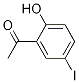 1-(2-羟基-5-碘苯基)乙烷-1-酮