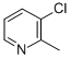 3-氯-2-甲基吡啶