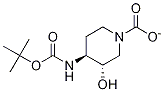 反式-4-((叔丁氧基羰基)氨基)-3-羟基哌啶-1-羧酸苄酯