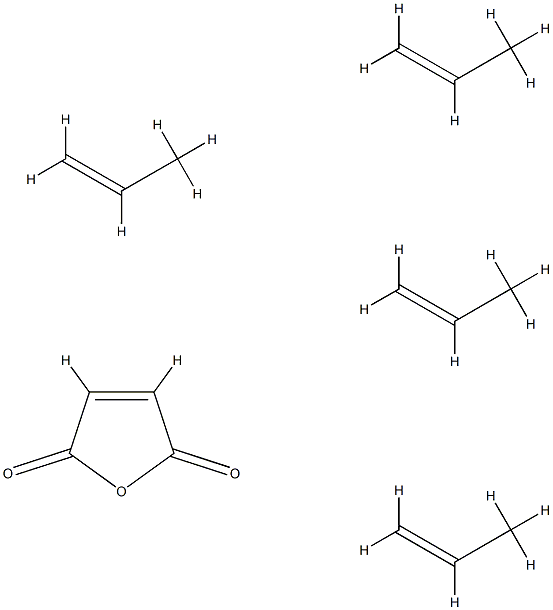 TETRAPROPENYL SUCCINIC ANHYDRIDE RESIN