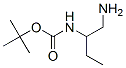 Carbamic acid, [1-(aminomethyl)propyl]-, 1,1-dimethylethyl ester (9CI)