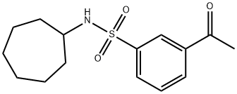 3-乙酰-N-环庚基苯-1-磺酰胺