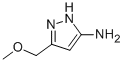 5-(甲氧基甲基)-1H-吡唑-3-胺