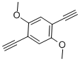 1,4-二乙炔基-2,5-二甲氧基苯