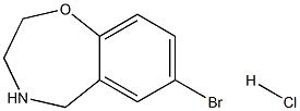 7-溴-2,3,4,5-四氢苯并[f][1,4]氧氮杂盐酸盐