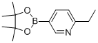 2-乙基-5-(4,4,5,5-四甲基-1,3,2-二氧杂硼烷-2-基)吡啶