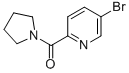 (5-Bromopyridin-2-yl)(pyrrolidin-1-yl)methanone