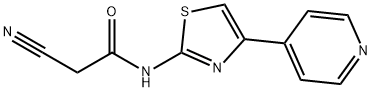 2-氰基-N-[4-(吡啶-4-基)-1,3-噻唑-2-基]乙酰胺