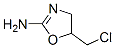 5-chloromethyl-2-iminooxazoline