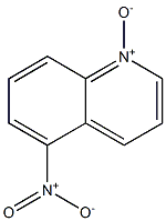 5-硝基喹啉氮氧化物