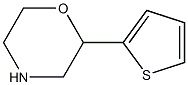 2-(噻吩-2-基)吗啉