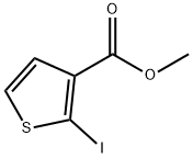 2-碘噻吩-3-羧酸甲酯