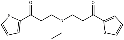 Duloxetine impurity