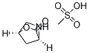 (1S,4S)-2-Oxa-5-azabicyclo[2.2.1]heptan-3-one methanesulfonate