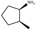 (1R,2S)-2-甲基-环戊胺