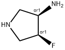 rel-(3R,4S)-4-fluoropyrrolidin-3-amine