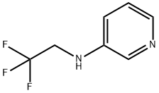 N-(2,2,2-三氟乙基)吡啶-3-胺