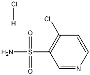 4-氯-3-嘧啶磺胺盐酸盐