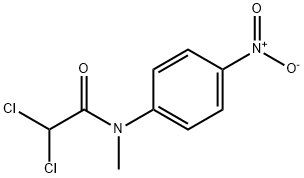 Nintedanib Impurity 107