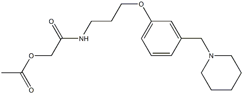 Roxatidine acetate