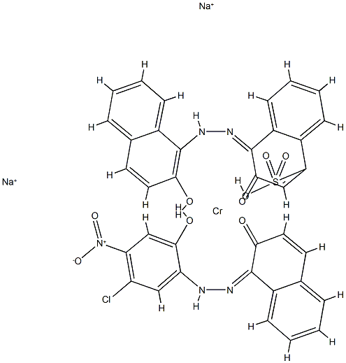 disodium [1-[(5-chloro-2-hydroxy-4-nitrophenyl)azo]-2-naphtholato(2-)][3-hydroxy-4-[(2-hydroxy-1-naphthyl)azo]naphthalene-1-sulphonato(3-)]chromate(2-)