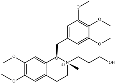 美维松氯化物杂质2