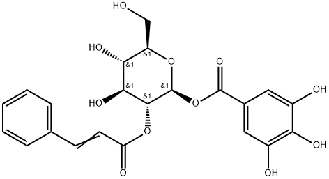 1-O-没食子酰基-2-O-肉桂酰基--Β-D-葡萄糖苷