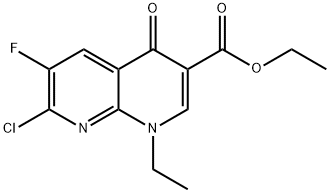 肾上腺素杂质4