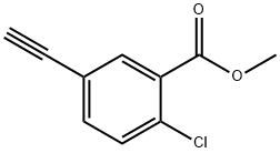 2-氯-5-乙炔基苯甲酸甲酯