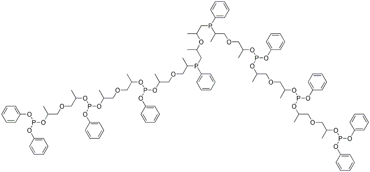 聚(二丙二醇)苯基亚磷酸酯(抗氧剂PDP)