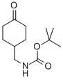 N-BOC-4-酮-环己甲胺