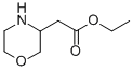 3-吗啡啉乙酸乙酯