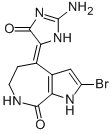 2,5-已炔二醇