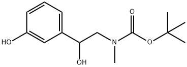 N-Boc-(R)-phenylephrine