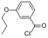 Benzoyl chloride, 3-propoxy- (9CI)