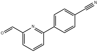 3-(6-甲酰基吡啶-2-基)苯甲腈