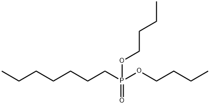 Phosphonic acid, heptyl-, dibutyl ester (9CI)