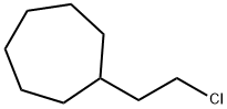 (2-氯乙基)环庚烷