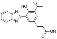 3-(2-苯并三氮唑基)-4-羟基-5-叔丁基苯丙酸
