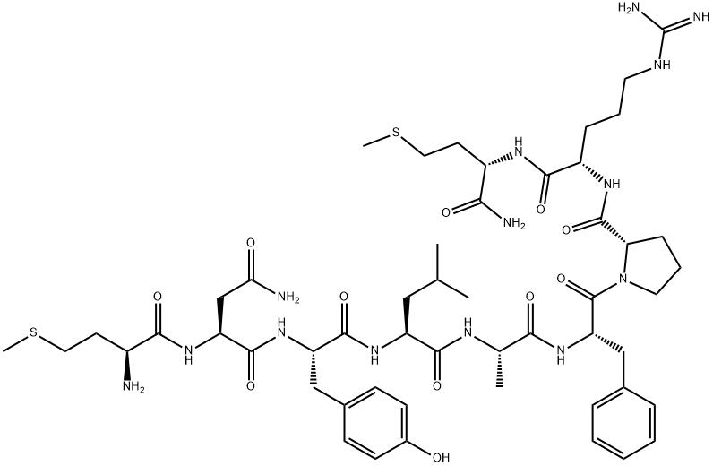 Small Cardioactive Peptide B SCPB