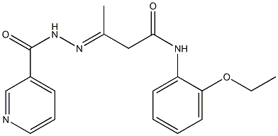 N-[(E)-[4-(2-ethoxyanilino)-4-oxobutan-2-ylidene]amino]pyridine-3-carboxamide