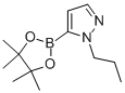 1-丙基-5-(4,4,5,5-四甲基-1,3,2-二氧硼杂环戊烷-2-基)-1H-吡唑