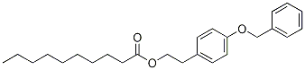 4-苄氧基苯基乙基葵酸酯(超低温酯)