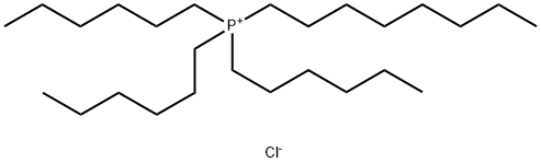 三己基辛基氯化磷