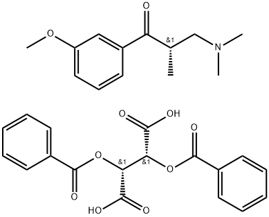 3-二甲胺基-1-(3-甲氧基苯基)-2-甲基-1-丙酮.酒石酸盐