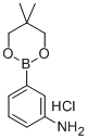 3-AMINOBENZENEBORONIC ACID, NEOPENTYL GLYCOL ESTER HYDROCHLORIDE