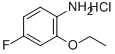 2-乙氧基-4-氟苯胺盐酸盐